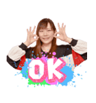 中野加奈子のステキなLINEスタンプ♪（個別スタンプ：4）