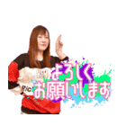 中野加奈子のステキなLINEスタンプ♪（個別スタンプ：8）