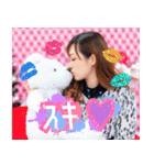 中野加奈子のステキなLINEスタンプ♪（個別スタンプ：10）