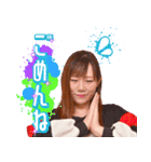 中野加奈子のステキなLINEスタンプ♪（個別スタンプ：14）