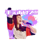 中野加奈子のステキなLINEスタンプ♪（個別スタンプ：15）