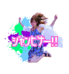 中野加奈子のステキなLINEスタンプ♪（個別スタンプ：16）