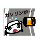 くるまといっしょベース（個別スタンプ：10）