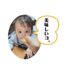 あさひ と ゆうり（個別スタンプ：21）