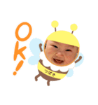 赤ちゃんつーちゃんスタンプ2（個別スタンプ：5）