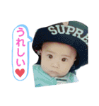 らいちゃん’Sスタンプ2（個別スタンプ：2）