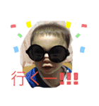 らいちゃん’Sスタンプ2（個別スタンプ：3）