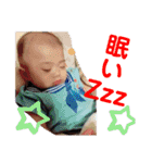 らいちゃん’Sスタンプ2（個別スタンプ：5）