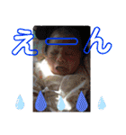 らいちゃん’Sスタンプ2（個別スタンプ：16）