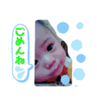 らいちゃん’Sスタンプ2（個別スタンプ：18）