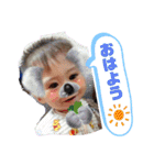 らいちゃん’Sスタンプ2（個別スタンプ：24）