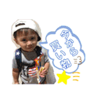 らいちゃん’Sスタンプ2（個別スタンプ：29）