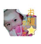らいちゃん’Sスタンプ2（個別スタンプ：30）