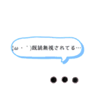 使いやすい(๑-᎑-๑)（個別スタンプ：4）