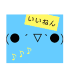 使いやすい(๑-᎑-๑)（個別スタンプ：5）