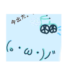 使いやすい(๑-᎑-๑)（個別スタンプ：6）