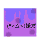 使いやすい(๑-᎑-๑)（個別スタンプ：7）