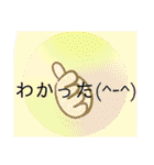 使いやすい(๑-᎑-๑)（個別スタンプ：8）