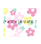 使いやすい(๑-᎑-๑)（個別スタンプ：9）