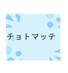 使いやすい(๑-᎑-๑)（個別スタンプ：13）