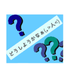 使いやすい(๑-᎑-๑)（個別スタンプ：17）