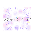使いやすい(๑-᎑-๑)（個別スタンプ：20）