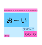 使いやすい(๑-᎑-๑)（個別スタンプ：24）