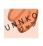 使いやすい(๑-᎑-๑)（個別スタンプ：25）