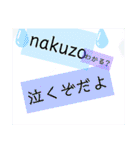 使いやすい(๑-᎑-๑)（個別スタンプ：26）