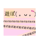 使いやすい(๑-᎑-๑)（個別スタンプ：28）