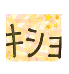 使いやすい(๑-᎑-๑)（個別スタンプ：34）