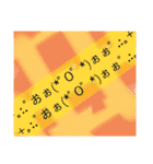 使いやすい(๑-᎑-๑)（個別スタンプ：36）