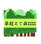 使いやすい(๑-᎑-๑)（個別スタンプ：38）