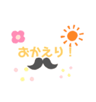 あいぽてスタンプ（個別スタンプ：9）