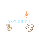 あいぽてスタンプ（個別スタンプ：13）