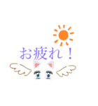 あいぽてスタンプ（個別スタンプ：15）