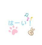 あいぽてスタンプ（個別スタンプ：22）