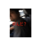 ゲーセンいくぜ3（個別スタンプ：2）