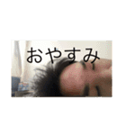 ゲーセンいくぜ3（個別スタンプ：4）