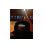 ゲーセンいくぜ3（個別スタンプ：15）
