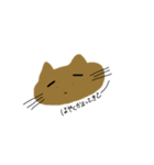 まゆげねこの日常だっ（個別スタンプ：3）