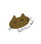まゆげねこの日常だっ（個別スタンプ：5）