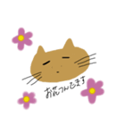 まゆげねこの日常だっ（個別スタンプ：7）