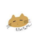 まゆげねこの日常だっ（個別スタンプ：8）