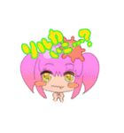 リルカリーナ オリジナルスタンプ（個別スタンプ：5）
