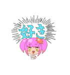 リルカリーナ オリジナルスタンプ（個別スタンプ：21）