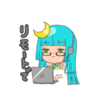 リルカリーナ オリジナルスタンプ（個別スタンプ：25）