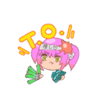 リルカリーナ オリジナルスタンプ（個別スタンプ：26）