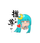 リルカリーナ オリジナルスタンプ（個別スタンプ：27）