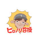 リルカリーナ オリジナルスタンプ（個別スタンプ：32）